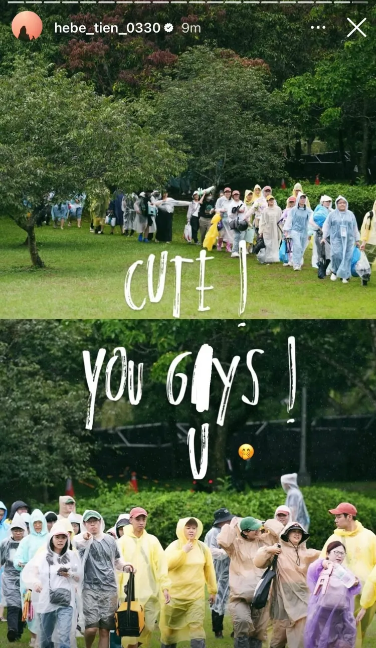 田馥甄事後刪文塗改重發欲蓋彌彰。翻攝IG