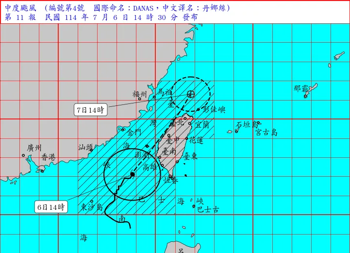 丹娜絲颱風沿著台灣海峽北上。翻攝自氣象署