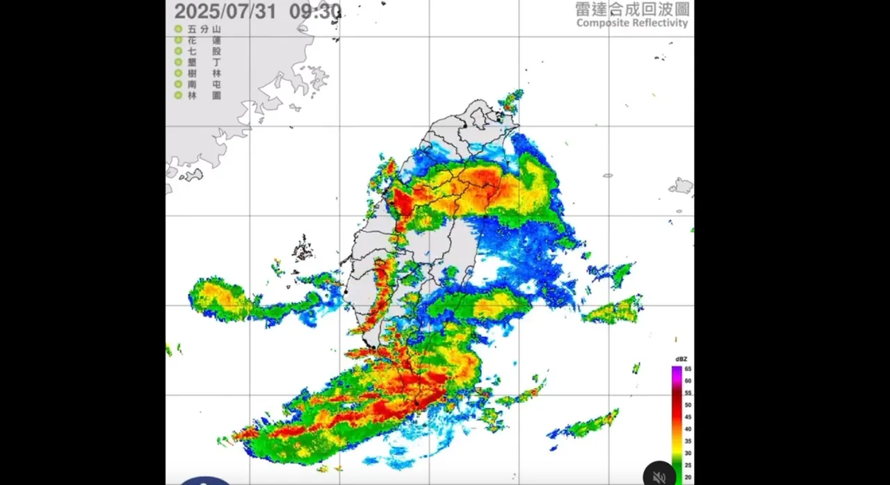 台中今截至上午9点50分,累积雨量已达318.5毫米。翻摄「台湾台风论坛|天气特急」Threads