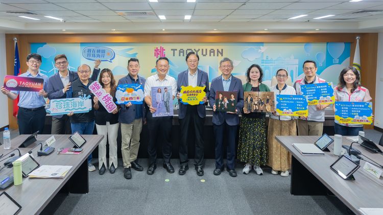 體驗「距離世界最近的音樂」！　桃園珍珠海岸國際音樂節8/29登場