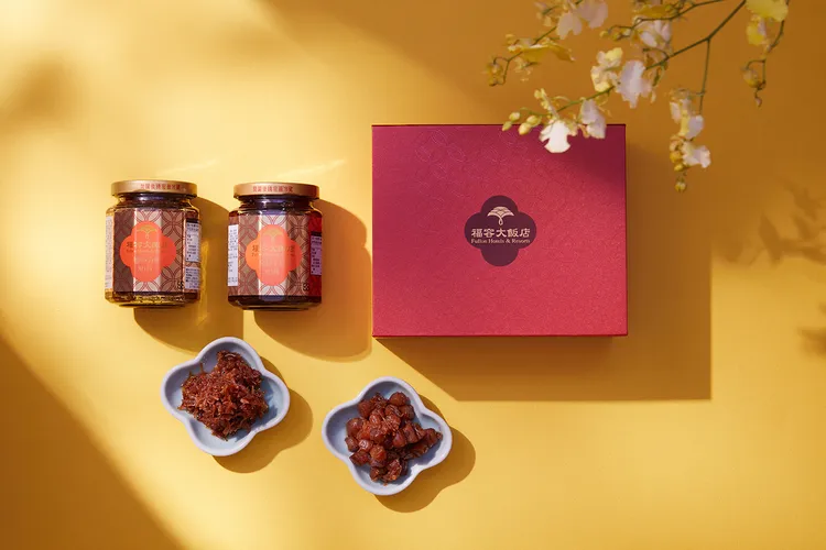 福容月餅與精選XO醬限定組合2399元起。業者提供