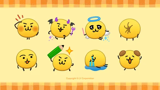 7月17日世界表情貼日限定!LINE「小傢伙」表情貼免費送
