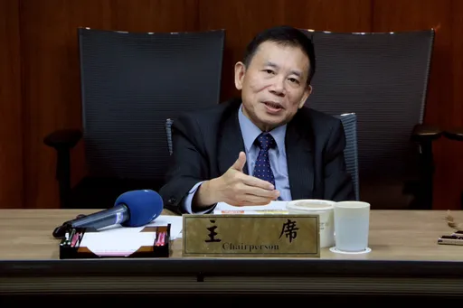 AI新十大建設尋找下個護國神山 國發會:砸千億創投基金創造7兆產值