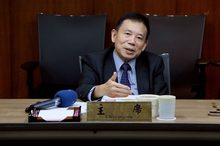 AI新十大建設尋找下個護國神山　國發會：砸千億創投基金創造7兆產值