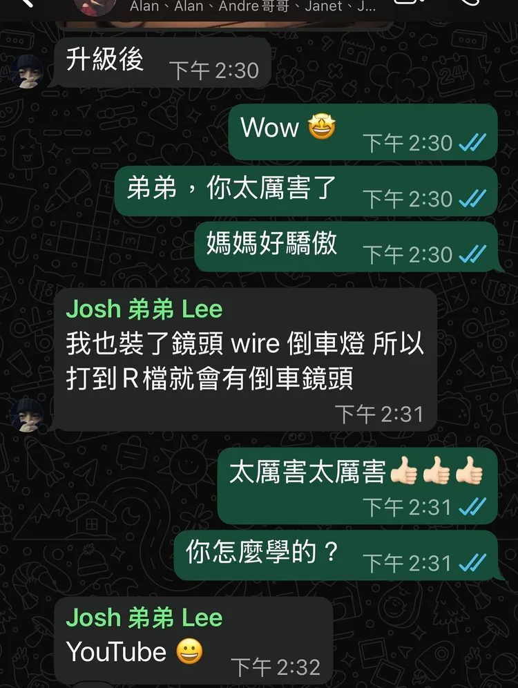 李蒨蓉收到小兒子自己改車的訊息驚訝又開心。翻攝李蒨蓉IG