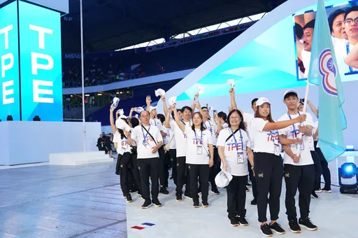 萊茵魯爾世大運開幕!台灣共196人參賽 以字母「T」進場