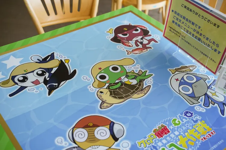 水族館今夏與動畫《Keroro軍曹》合作，於館內推出「潛入調查集章」活動。田欣雲攝影