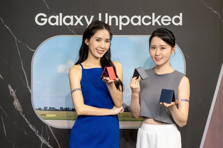 Flip7小巧的體積方便隨身攜帶。三星提供