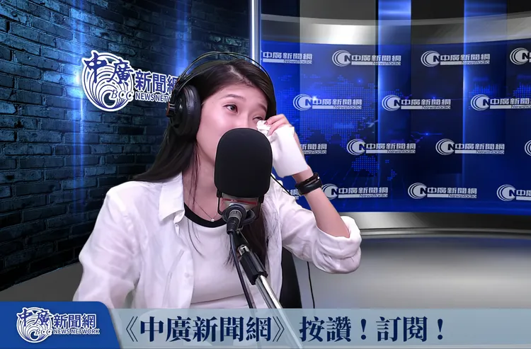 國民黨發言人李明璇。翻攝自中廣新聞網YT頻道