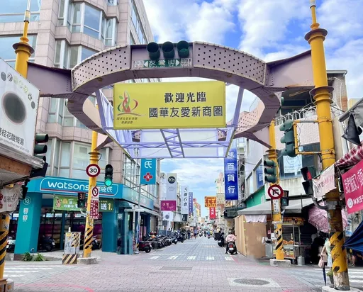 台南TOP5觀光景點 國華友愛商圈年漲15.6%最高