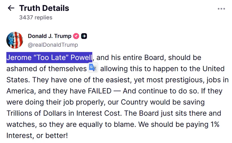 川普在社群平台痛批鮑爾。翻攝Truth Social＠DonaldTrump