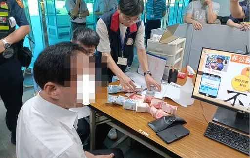違法攬客零容忍!桃園分署強勢查封 黃牛一入機場秒遭查辦