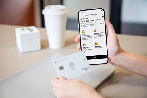 国泰世华与Uber/ Uber Eats强强联手 CUBE信用卡限定4重优惠礼遇