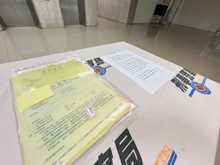 警方查獲相關證物。警方提供