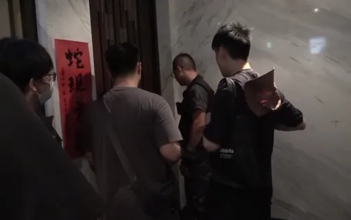 老牌徵信社洩9300筆全台民眾個資 只要有錢...連總統資料都能查
