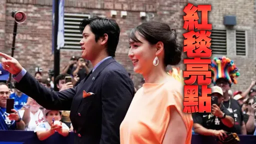 超美!田中真美子產後首次亮相 和大谷走紅毯「她才是主角」