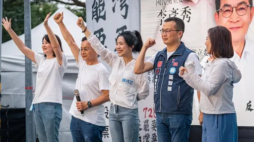 「台湾风景只剩青鸟」 她警告:大罢免若过这些权益都将被收回