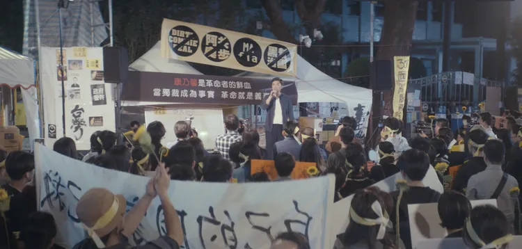 戲裡呈現新世代對自我認同的抗爭。CATCHPLAY提供