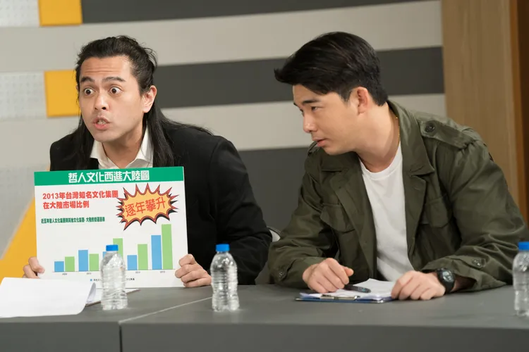 戲裡年輕世代槓上李銘順。CATCHPLAY提供