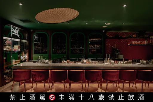 亚洲50大酒吧《Vender》快闪客座 携手台北远东香格里拉 翻玩微醺「星」篇章