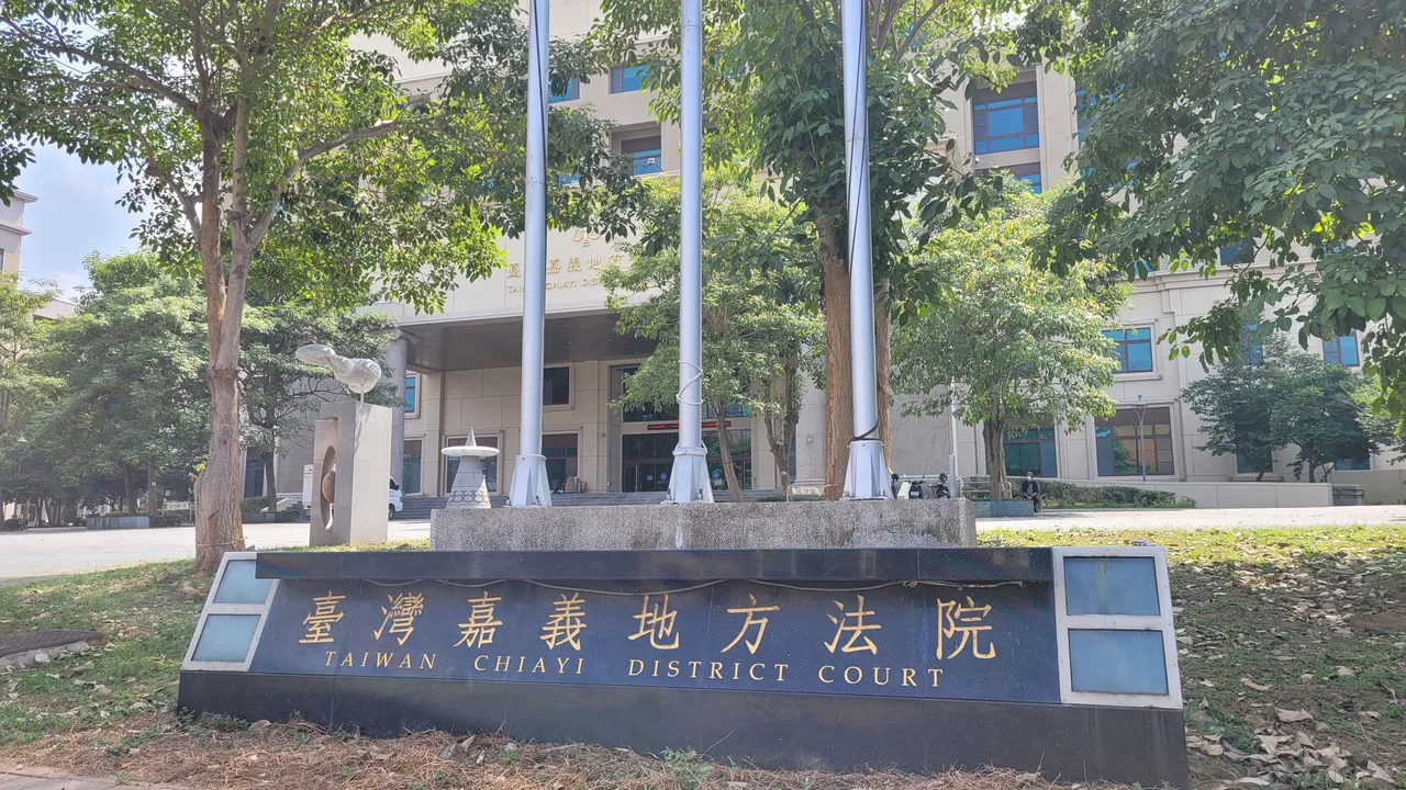 嘉义地院审理此案,认陈男恶性重大,依多罪判处,合并执行15年徒刑。资料照片