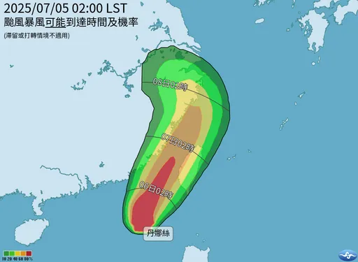 渴望颱風假？丹娜絲「各地暴風侵襲機率」一圖秒懂