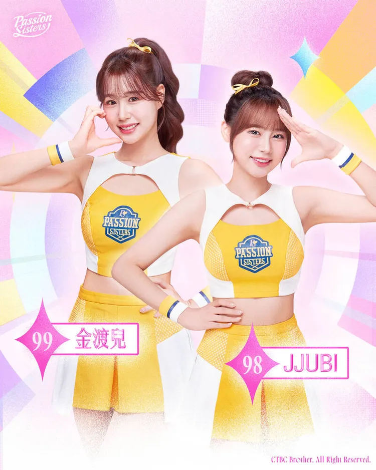 PS女孩又多兩名韓籍女神。  中信兄弟提供