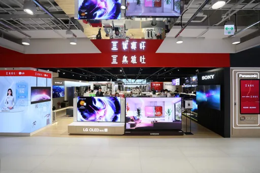 DREAM PLAZA 集雅社盛大开幕 携手 Panasonic 打造未来家电美学新地标