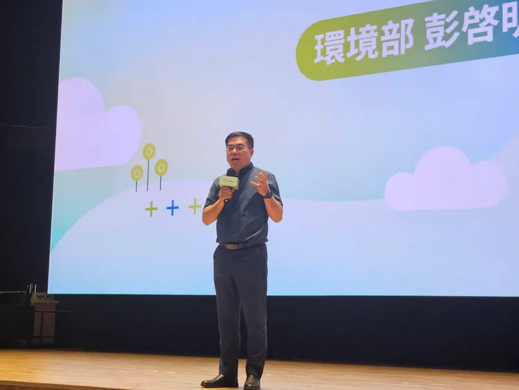 環境部長彭啟明。許麗珍攝