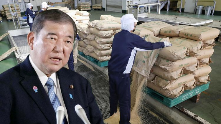 該守的我都守住了！美對日課徵15%關稅　日相：對美貿易順差國最低