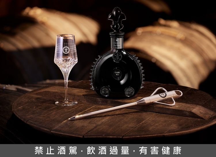 人頭馬路易十三百年生命之水瓶中封存　限量版干邑全球775瓶