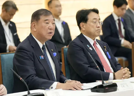 川普关税函锁定日韩东协等亚洲国家 各国反应一次看