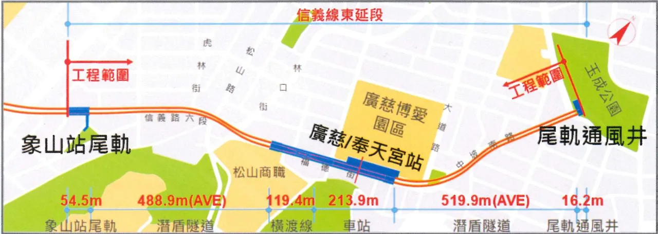 北捷信义线东延段终于可从象山站驶入广慈/奉天宫站。路线示意图,图片取自北捷官网