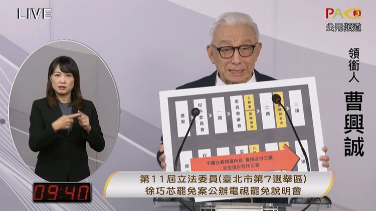 [討論] 曹興誠:「職棒打假球的比其他球員認真」