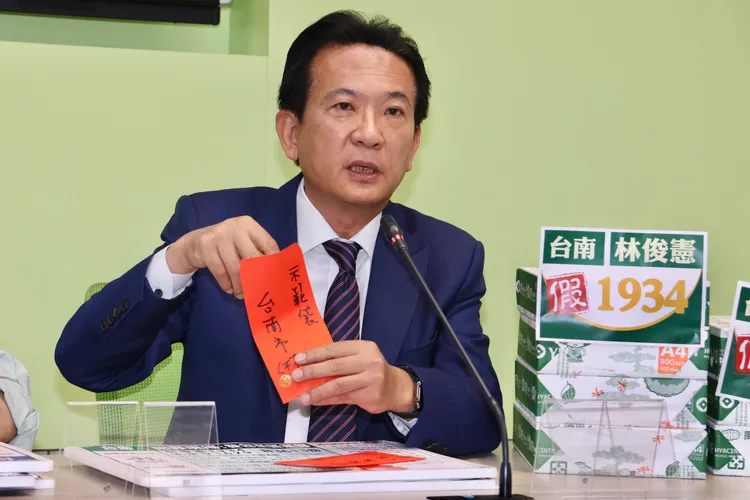 民進黨立委林俊憲。資料照，莊宗達攝