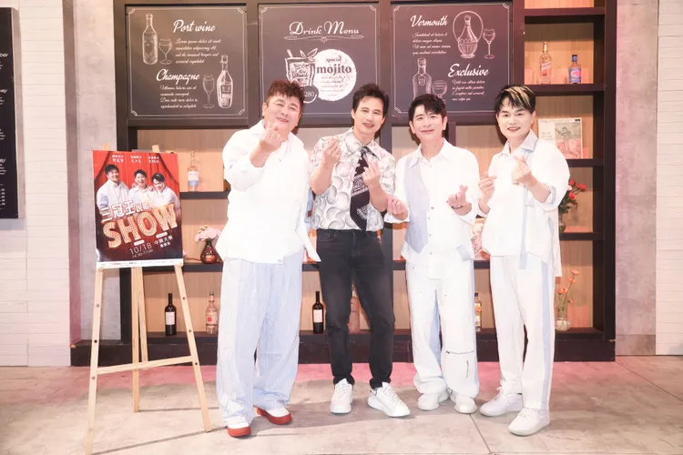 陳國華（左2）直讚3人攜手絕對爆場。瑞揚創意提供