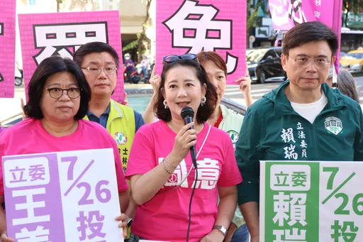 譴責中國威脅蕭美琴案4度被封殺!吳思瑤痛批藍白龜縮