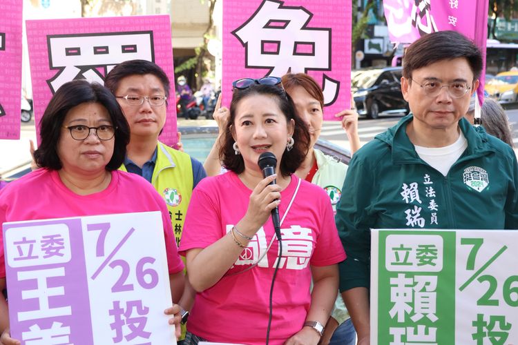 譴責中國威脅蕭美琴案4度被封殺！吳思瑤痛批藍白龜縮