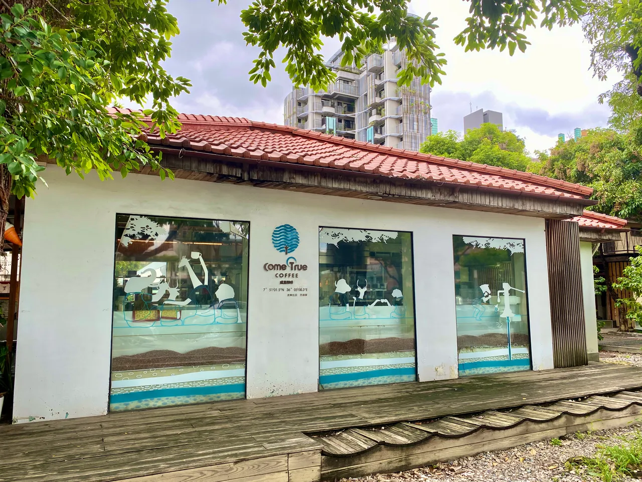 成真咖啡创始店。庄伟祺摄