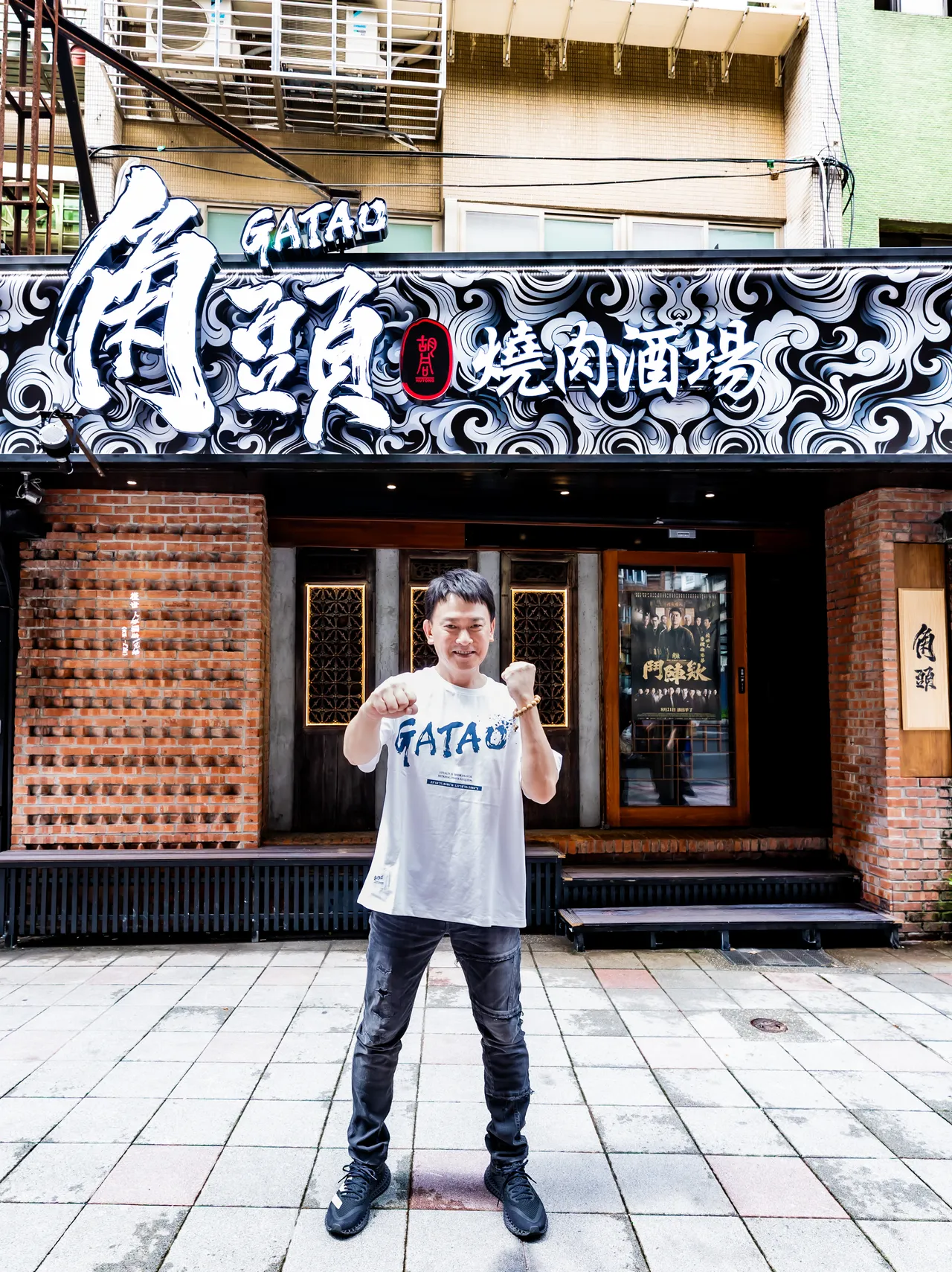 王识贤打趣被粉丝递履历求收编。曼尼娱乐提供