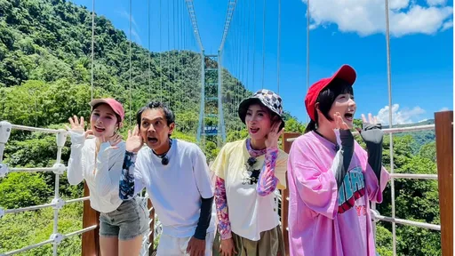 杨绣惠吊桥解忧愁 高喊「我的庙门有人要添油香吗」