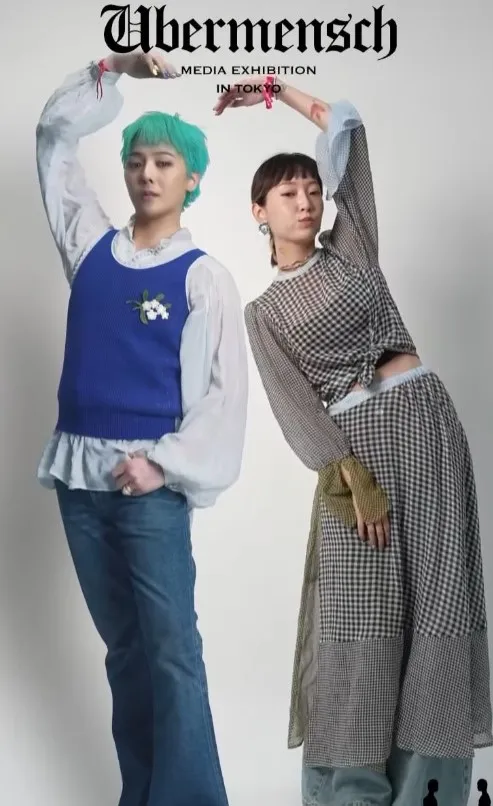 翁馨儀和GD比心。翻攝翁馨儀IG