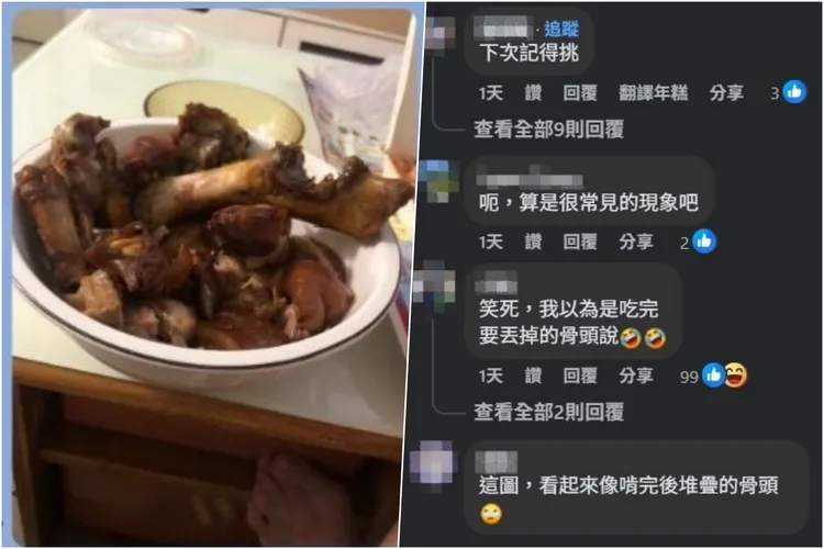 民眾花540元買了一份萬巒豬腳，結果回家一打開都是骨頭。翻攝《爆料公社公開版》臉書