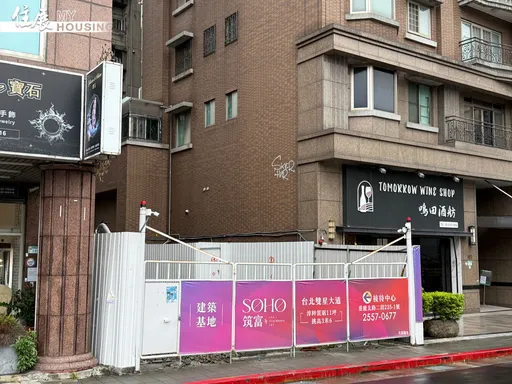 超迷你基地推集合住宅 38坪也能蓋地上11樓大樓