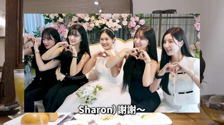 韓籍啦啦隊女神們合體現身Sharon韓國婚禮給予祝福。翻攝《남민정 南珉貞》YouTube