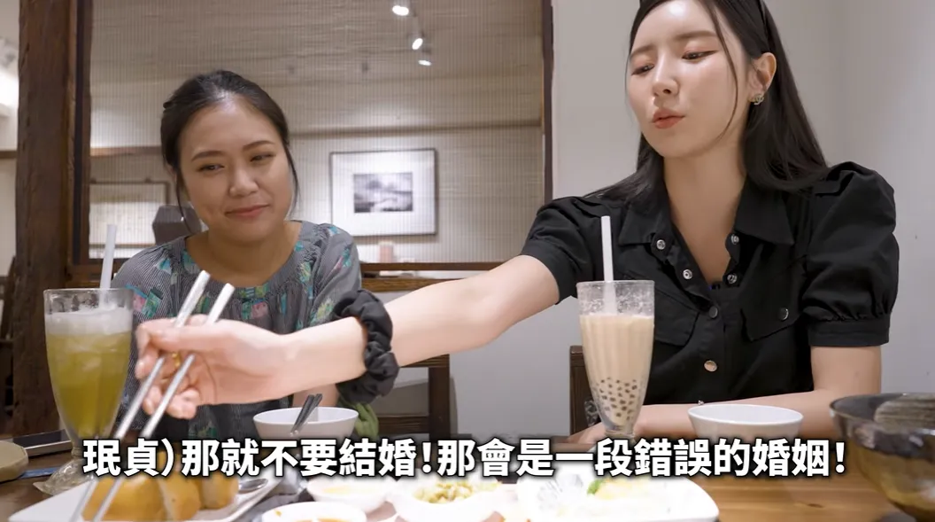南珉贞认为,若婚姻缺乏信任、体谅、奉献其中一项条件就不能结。翻摄《남민정 南珉贞》YouTube