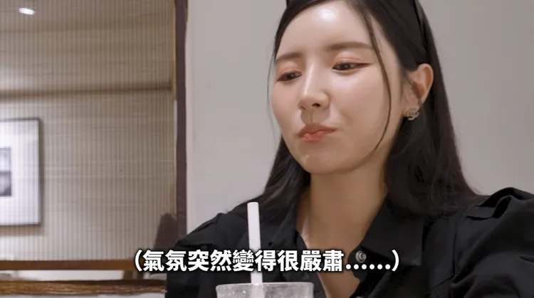 南珉貞無奈笑了笑，並列出婚姻三大要件。翻攝《남민정 南珉貞》YouTube