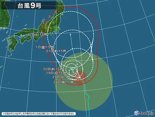 暑假出游注意!台风柯罗莎8月初直冲日本关东