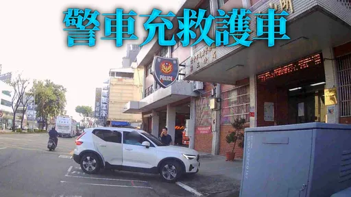 女兒發燒抽搐口吐白沫 年輕爸「把車打橫」衝派出所求助