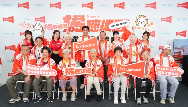 三得利健益「Be supporters!」计划迈入第三年